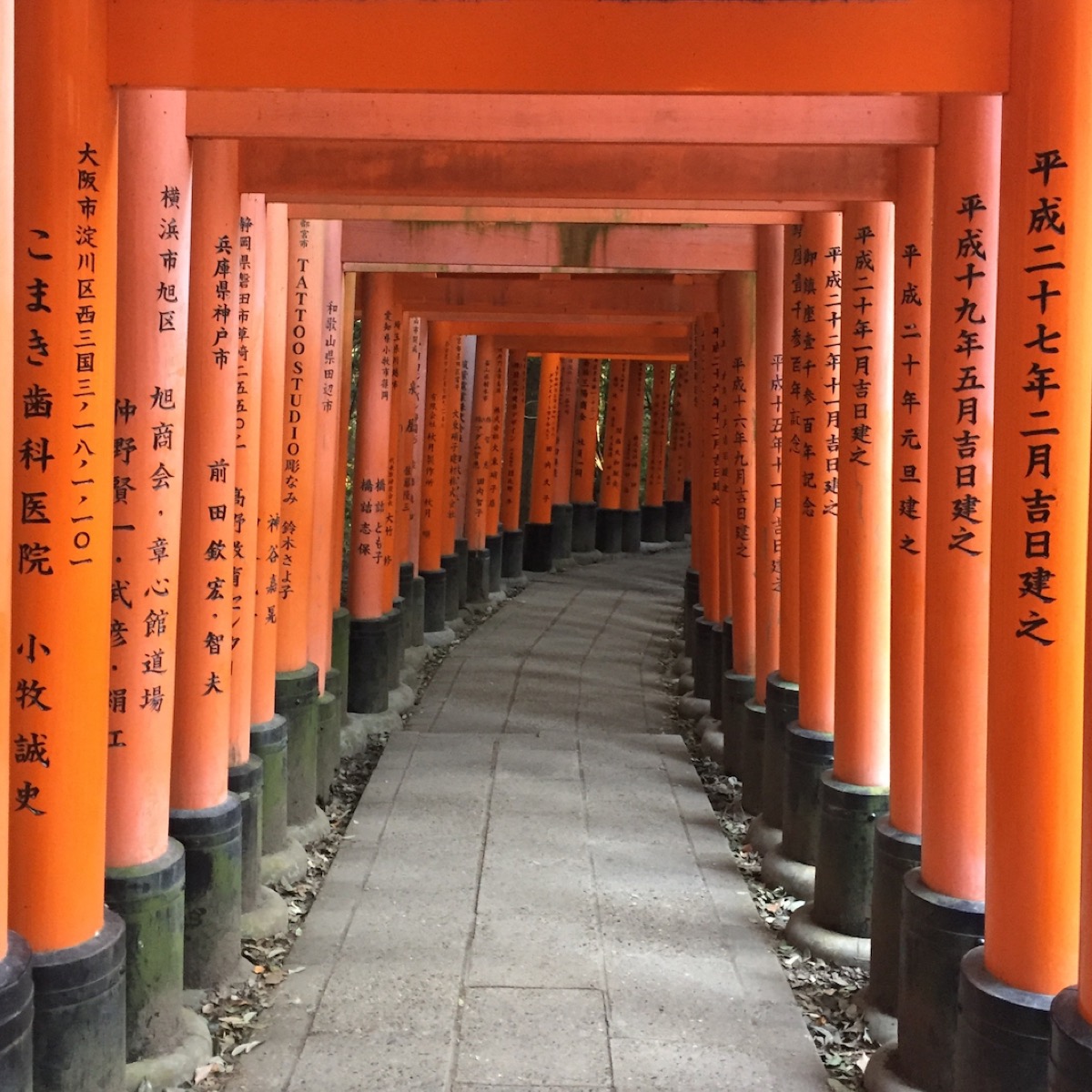 sanctuaire aux 10 000 toriis